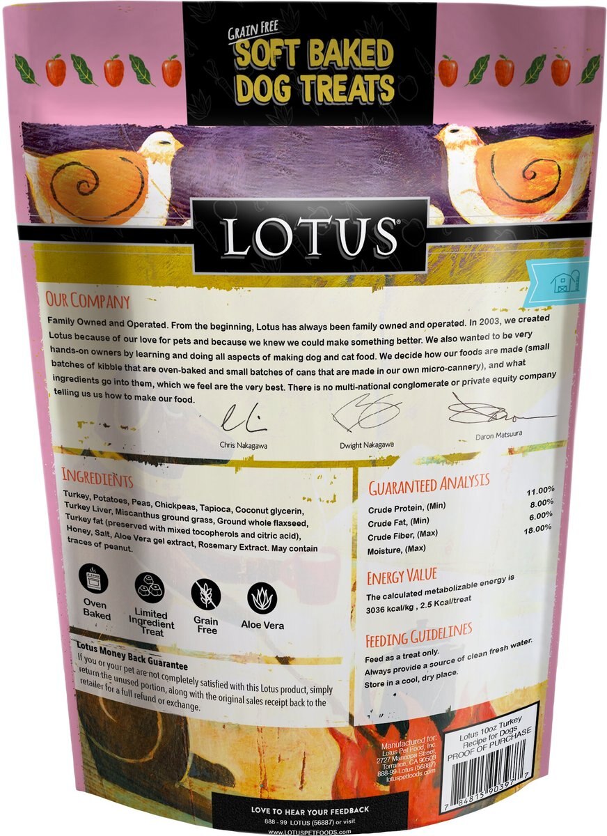 Lotus Soft-Baked Turkey and Turkey Liver Recipe Grain-Free Dog Treats