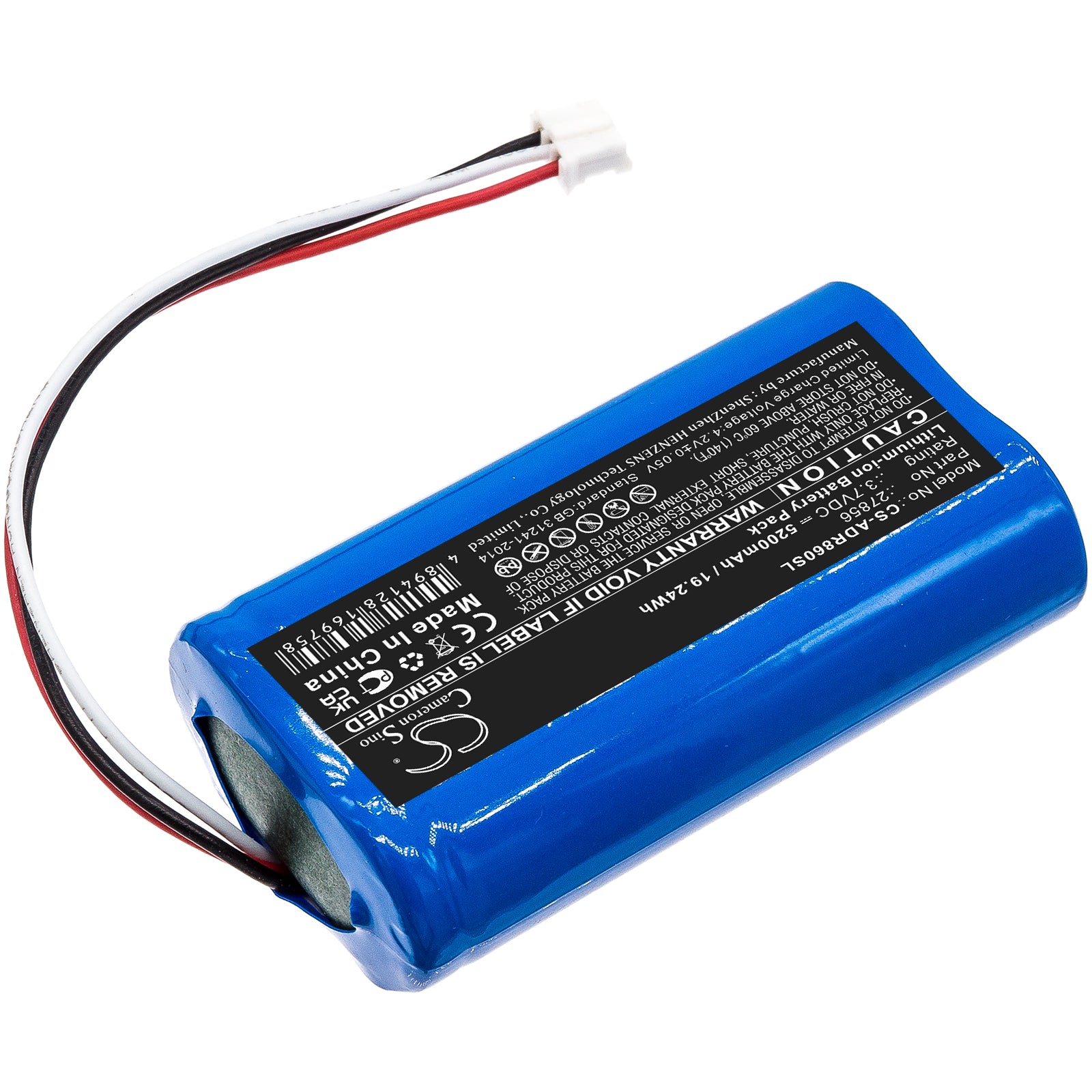 Albrecht DR 855 DR 860 DR855 DR860 5200mAh Replacement Battery BatteryClerkcom DAB Digital