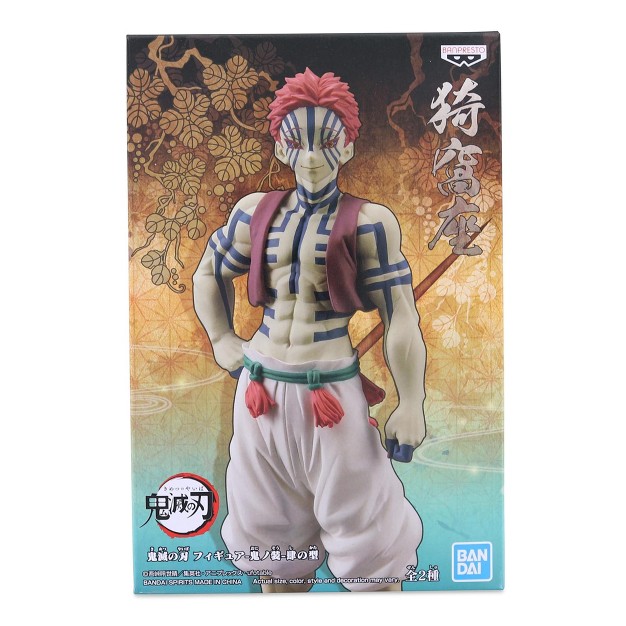 Banpresto Demon Slayer Banpresto Figure Vol 4 Akaza Ver B