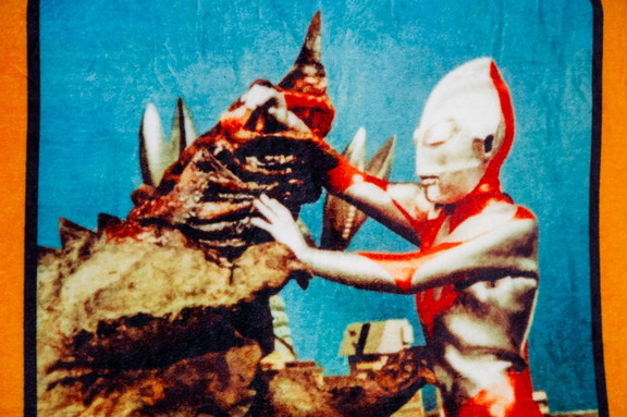 Just Funky JFL ULTRA BL 26572 C Ultraman 45 X 60 I...