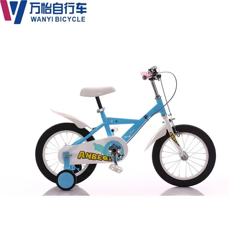 Bicycle Children's Bike Disc brake children's sports bike with training wheel