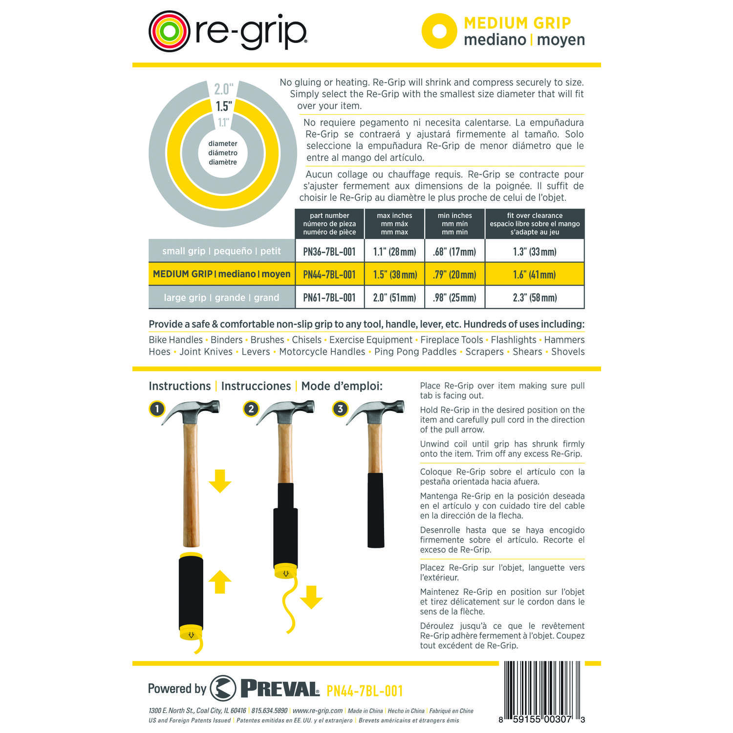 Re-Grip 7 in. Handle Grip