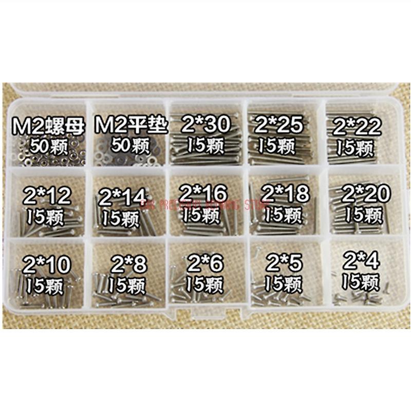 Screws For Laptops Parafuso 295pcs 304 Cross Round Head Machine Screw Set M2 Series With Nut Flat Pad Small Combination