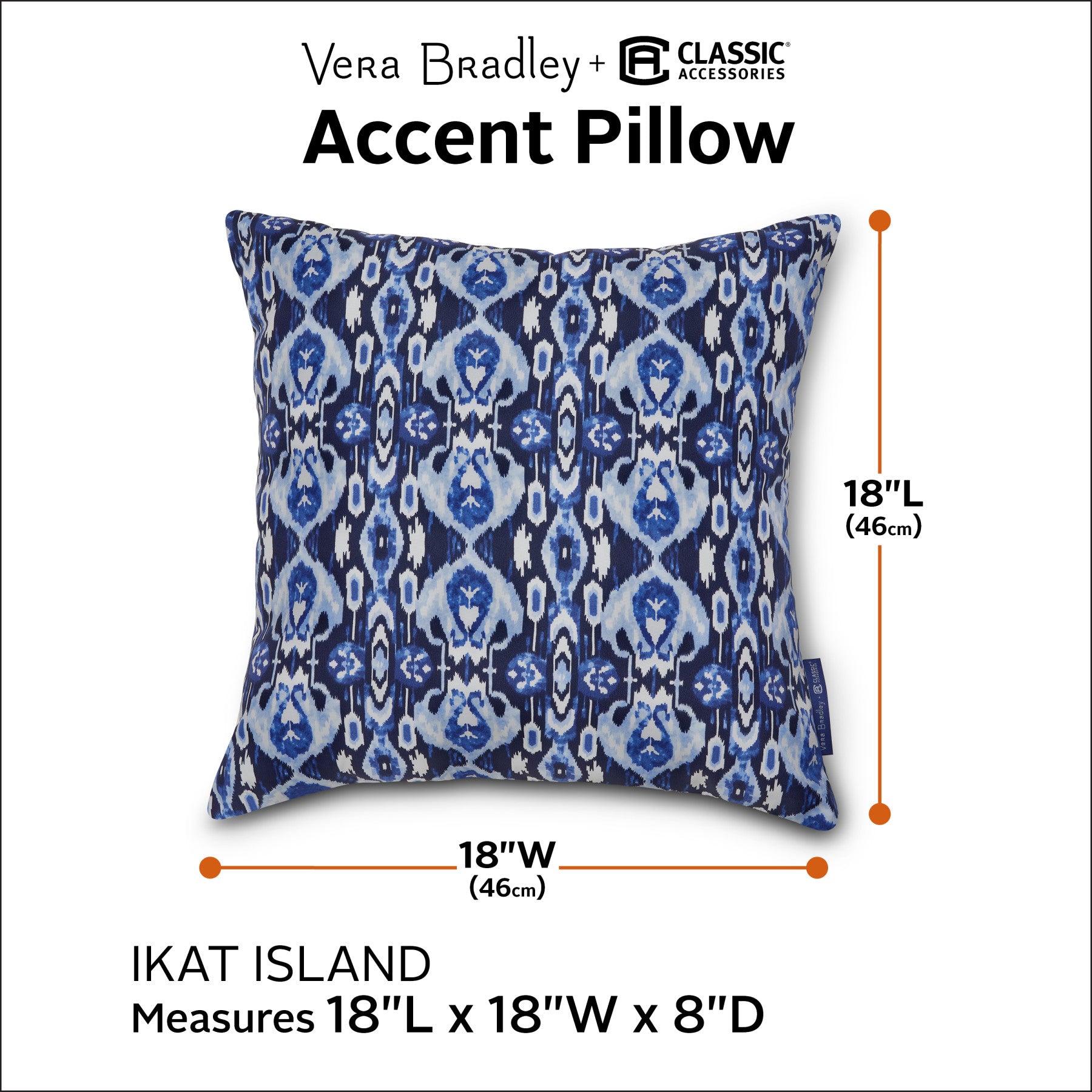 Accent Pillow - 2 Pack