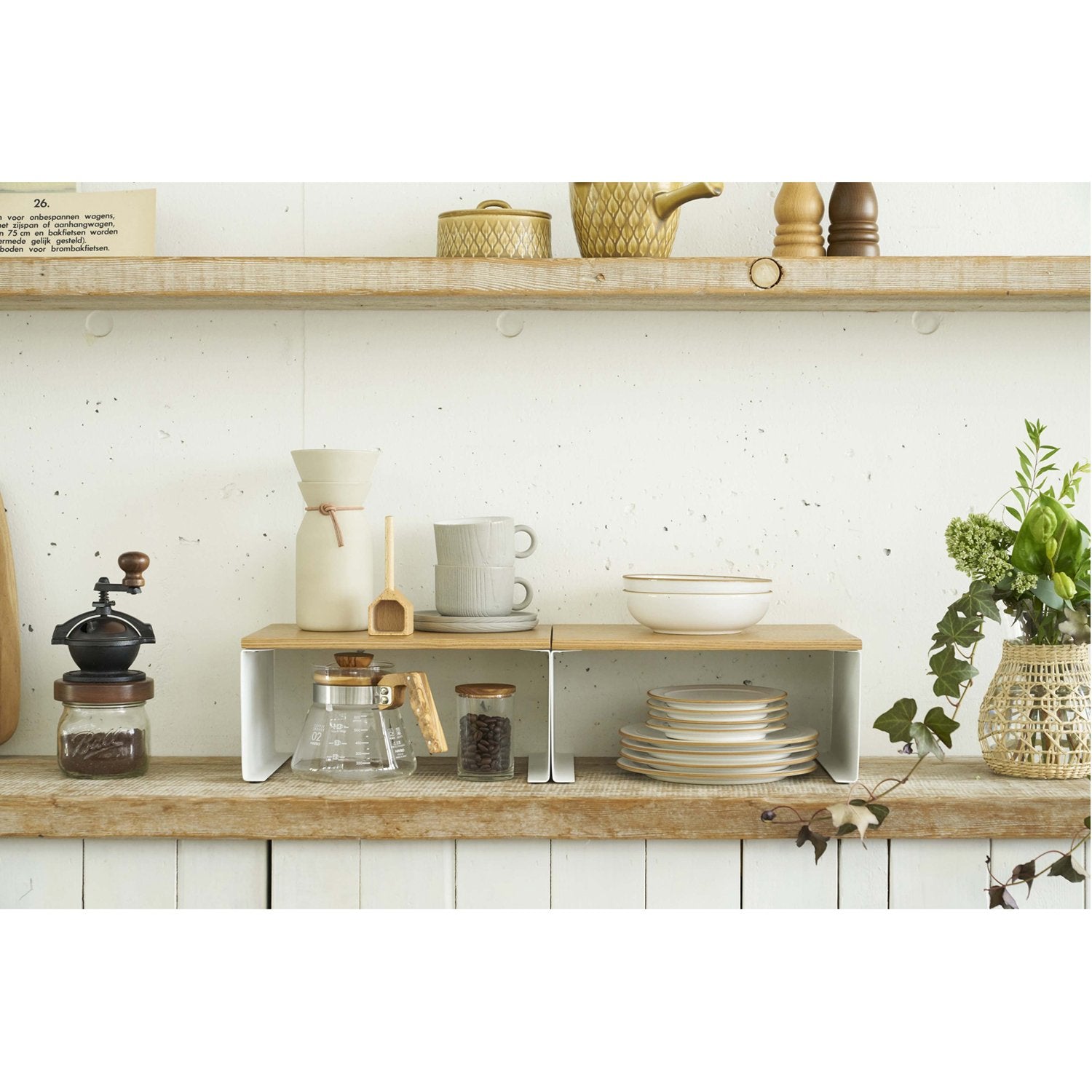 Tosca Wood-Top Stackable Kitchen Rack - Small