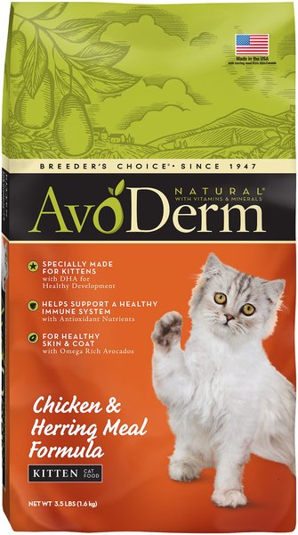 AvoDerm Natural Kitten Chicken and Herring Meal Formula Dry Cat Food