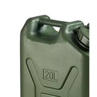 Scepter BPA Durable 5 Gal. 20 l Portable Water Storage Container Green 05177-SCEPTER