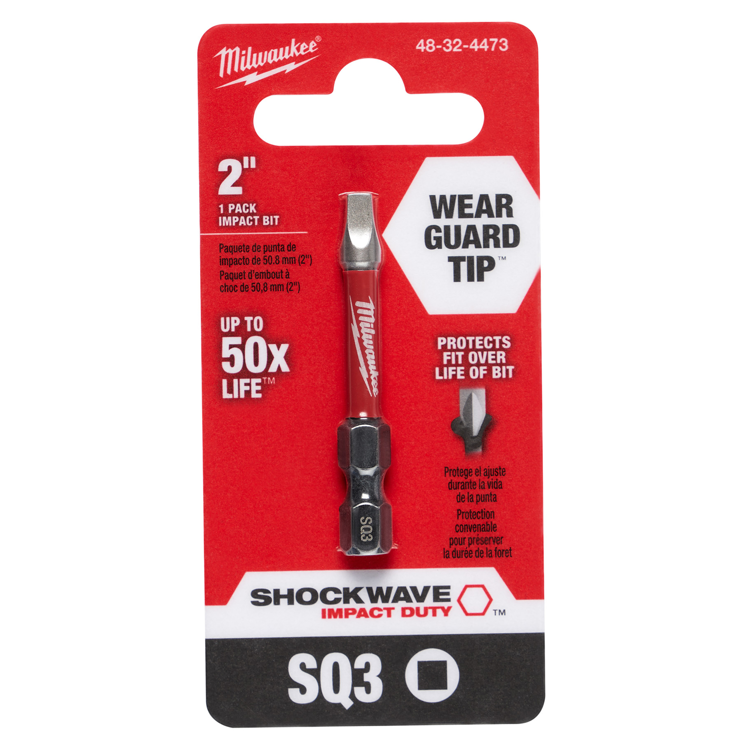 MW Shockwave Square #3 X 2 in. L Screwdriver Bit Steel 1 pc