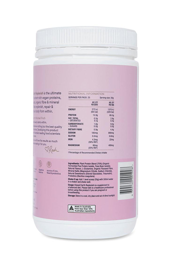 KISSED EARTH Replenish Protein Powder Vanilla 500g