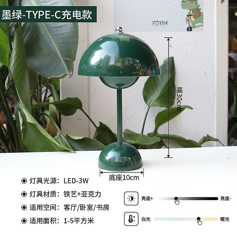 Flower Sd Table Lamp Bedside Table Reading Lamp Bed Rative Lamp Usb Recharable Table Lamp（green）