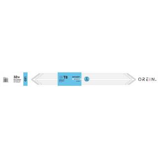 Orein 20-Watt 4 ft. Linear T8 LED Tube Light Bulb (10-Pack) B8LT2100SGA2H05