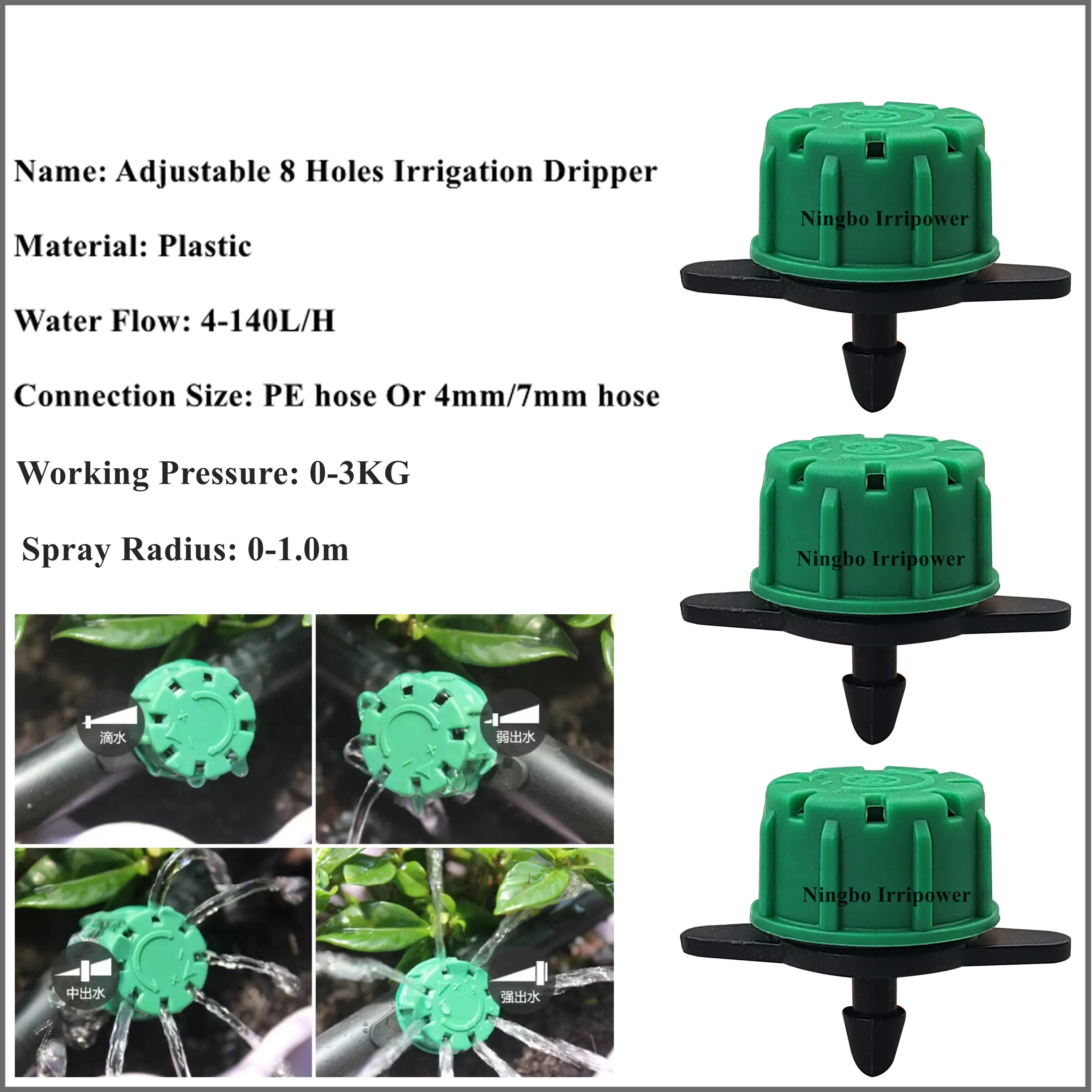 Garden Supplies Green 8 Holes Adjustable Watering Sprinklers Anti clogging Emitter Irrigation Dripper