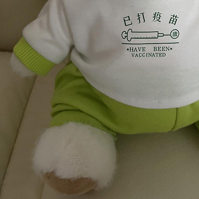 Stuffed Animal Clothes Adorable Fashionable Soft Plush Cartoon Doll Clothes for Bears Type 1