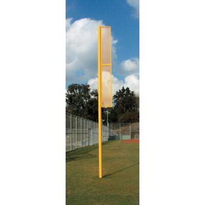 BSN Sports BSFOUL12 Varsity 12Ft. Foul Pole