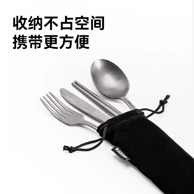 BlackDog Outdoor Stainless Steel Portable Tableware Travel Spoon Fork Picnic Portable Folding Tableware