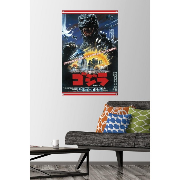 Trends International Godzilla The Return Of Godzilla One Sheet Unframed Wall Poster Prints