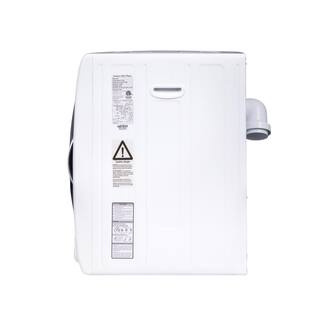 Equator 2.6 cu.ft.110V Ultra Compact Vented Digital Sensor Dry White ED 848