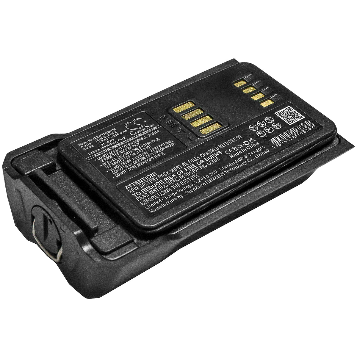 Airbus THR9 THR9 C30 THR9i 5700mAh Replacement Battery BatteryClerkcom Two Way Radio