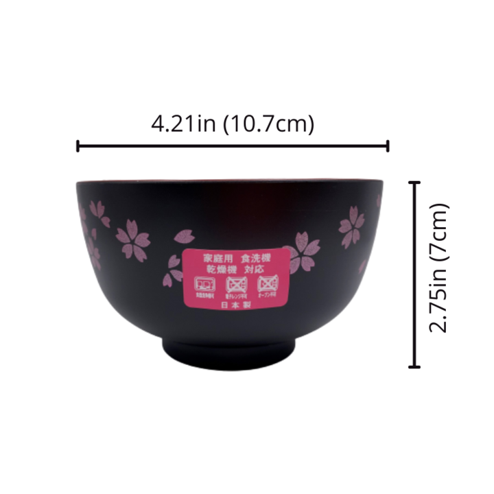 Cherry Blossom Japanese Soup Bowl Sakura Miso Soup Bowl， Owan