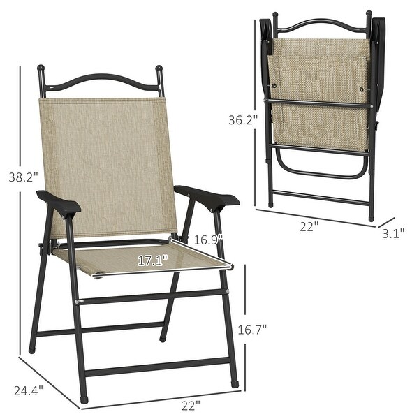 Outsunny Folding Patio Chairs，Set of 4 Camping Chairs with Armrests