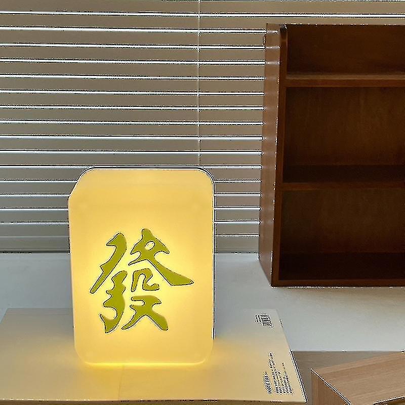 Chinese Mahjong Style Led Retro Night Light Warm Light Mood Ligh