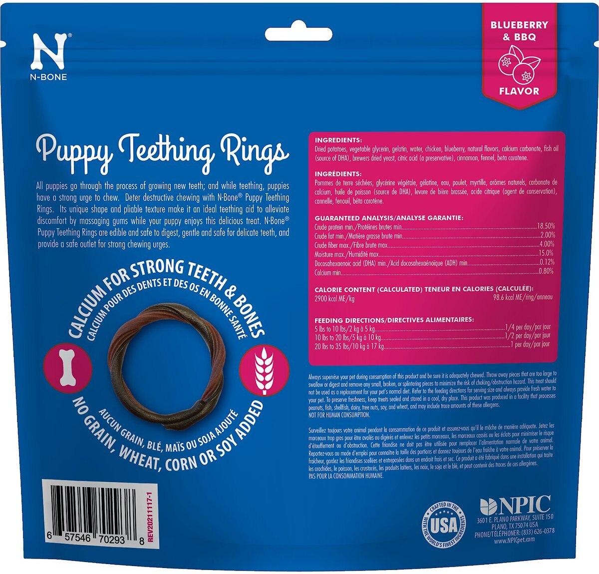 N-Bone Puppy Teething Ring Blueberry and BBQ Flavor Grain-Free Dog Treats