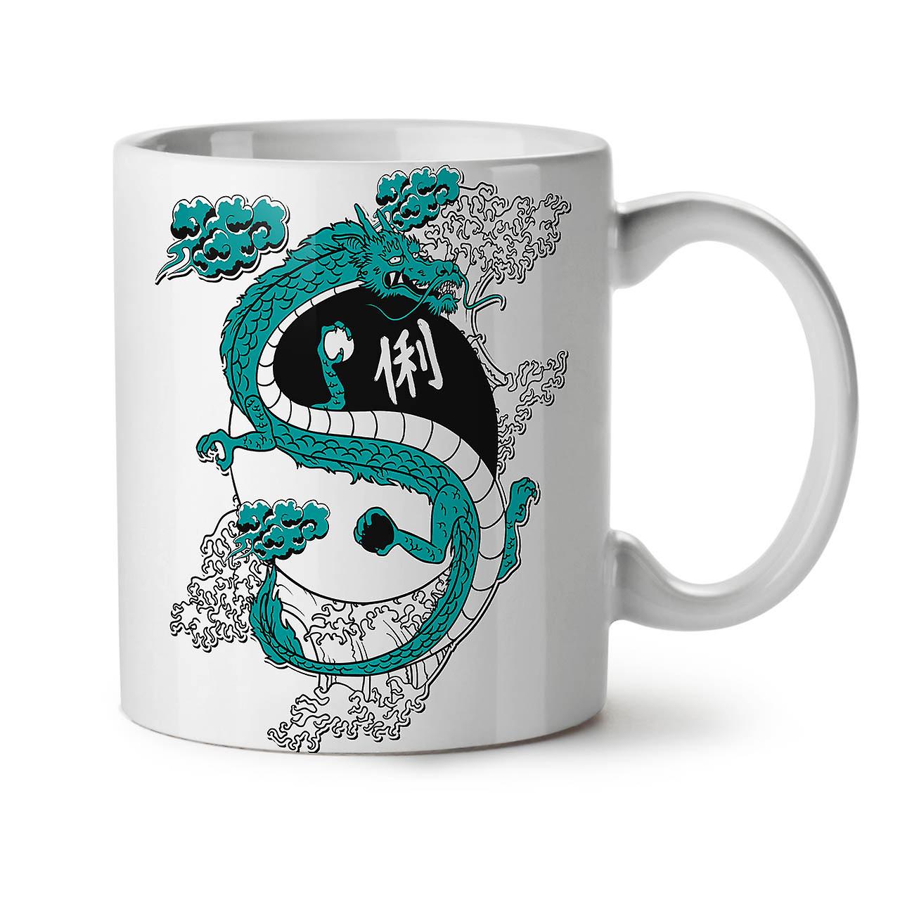 Dragon Asia Art Fantasy NEW White Tea Coffee Ceramic Mug 11 oz | Wellcoda