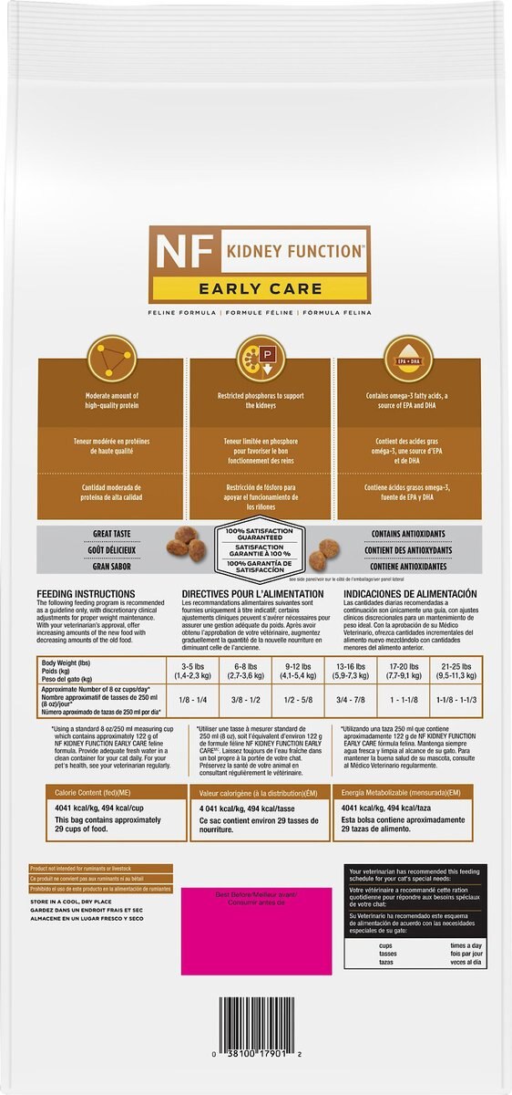 Purina Pro Plan Veterinary Diets NF Kidney Function Early Care Dry Cat Food