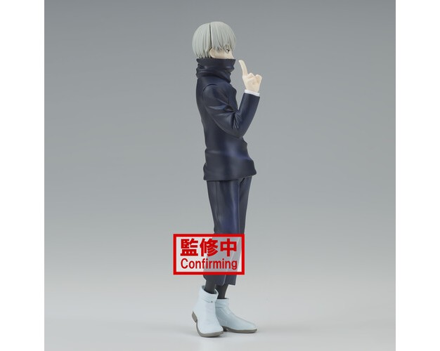 Banpresto Banpresto Jujutsu Kaisen Jukon No Kata Toge Inumaki amp Suguru Geto a Toge Inumaki Statue