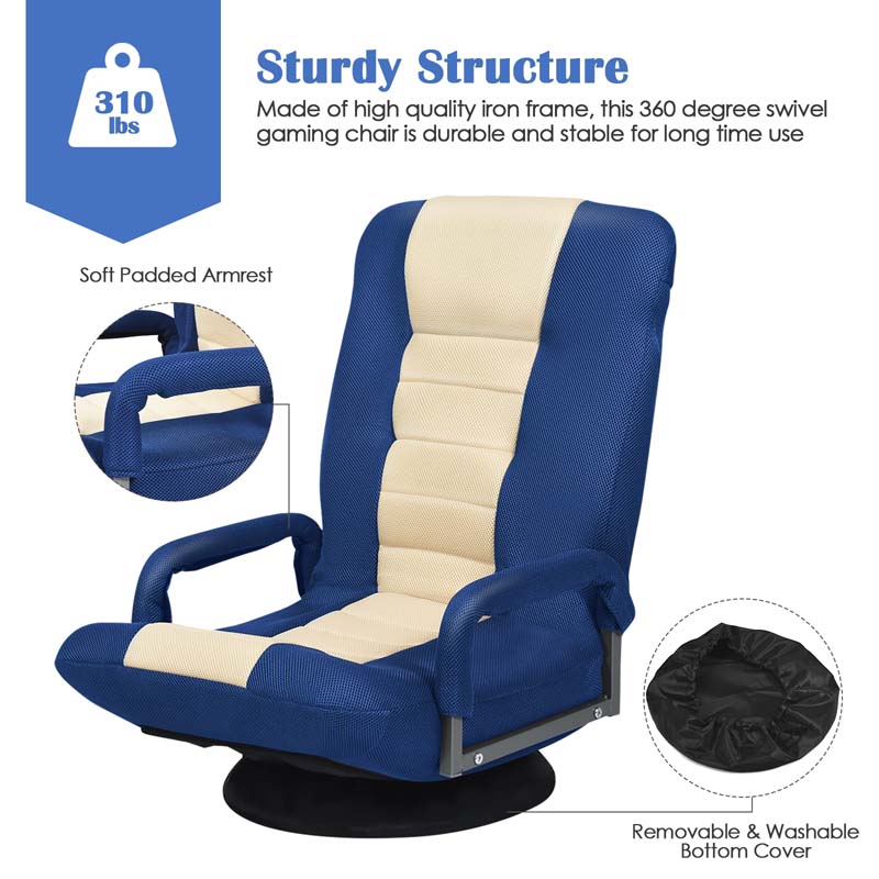 360° Swivel Floor Gaming Chair, 6-Position Adjustable Folding Floor Chair Recliner, Breathable Mesh Fabric Lazy Soft Sofa