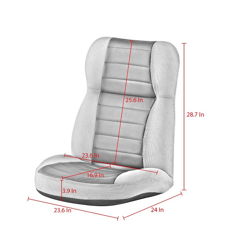 Ishani Recliner/Floor Chair 5 Adjustable Back Positions， 3 Headrest Positions