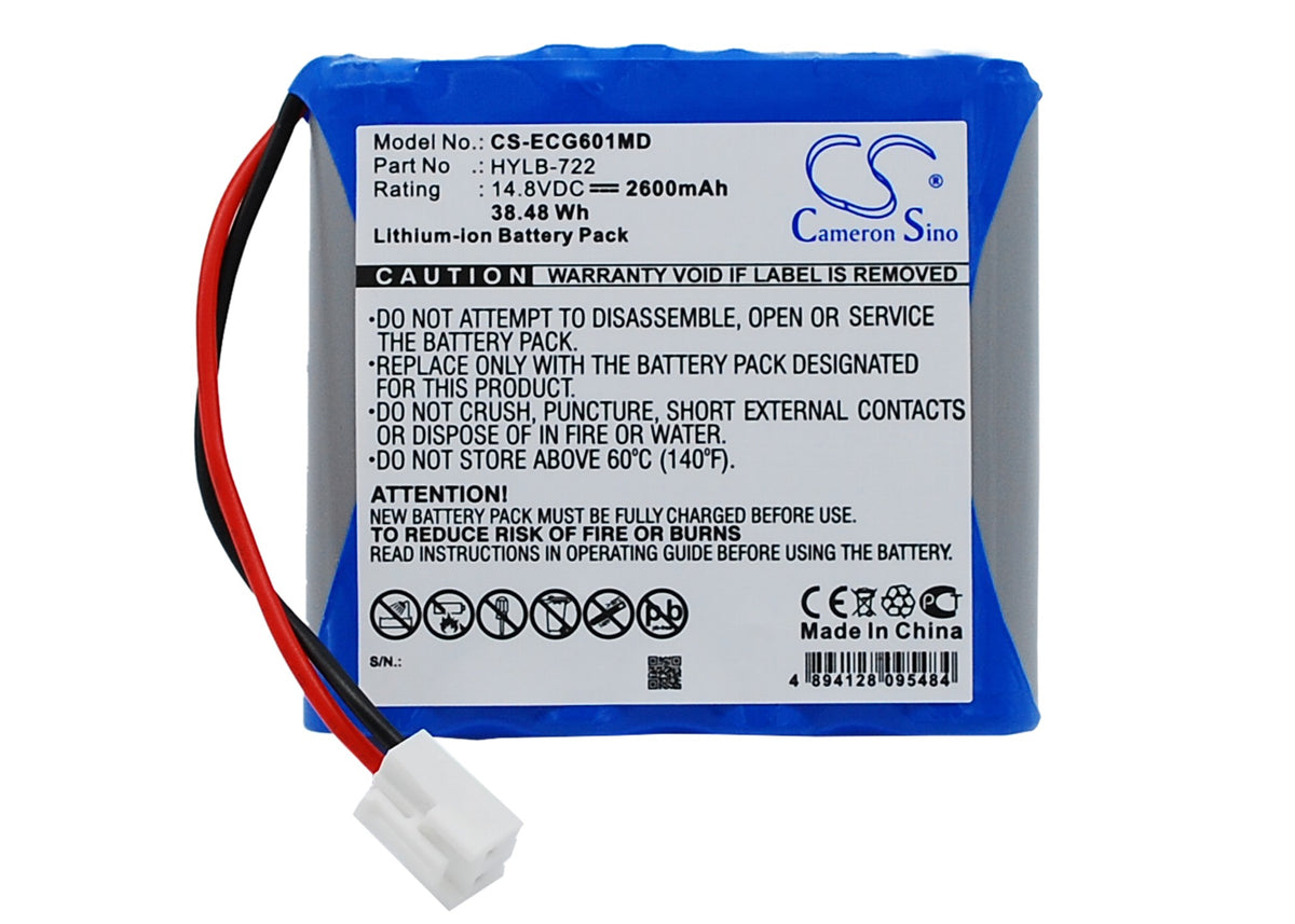 Biocare ECG6010 ECG6020 iE6 2600mAh Medical Replacement Battery BatteryClerkcom Medical