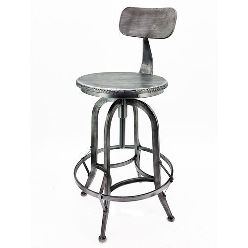 Arthur Retro Steel Rotating Adjustable Height Barstool - Copper