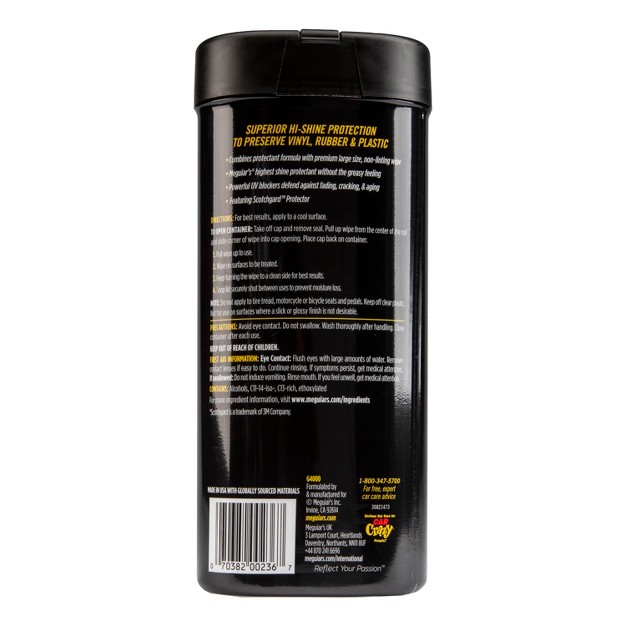 Meguiars 25ct  Shine Wipes