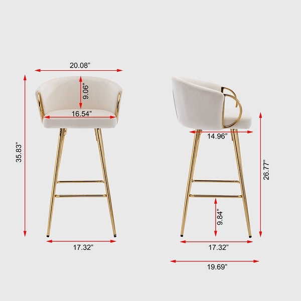 26 Inch Bar Stools Set of 2