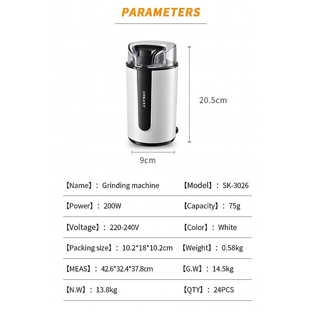 Latest Design 200w High Efficiency Blade Coffee Grinder Household Electric Coffee Grinder Multi Function Grinder