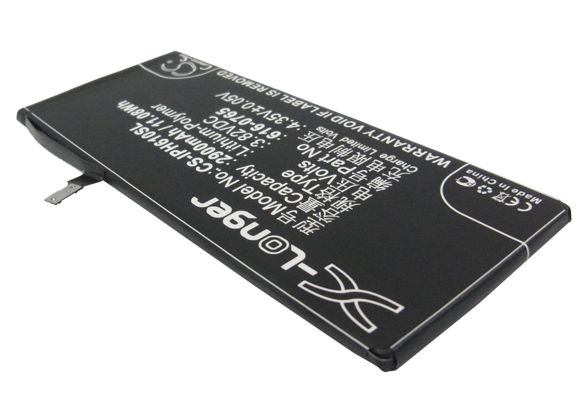 Apple A1522 A1524 A1593 iPhone 6 55 iPhon 2900mAh Replacement Battery BatteryClerkcom Mobile Phone