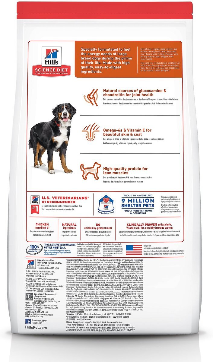 Hill's Science Diet Adult Large Breed Chicken and Barley Recipe Dry Dog Food