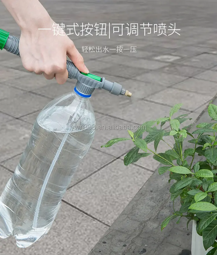 Adjustable Manual High Pressure Air Pump Sprayer Garden Drink Bottle Spray