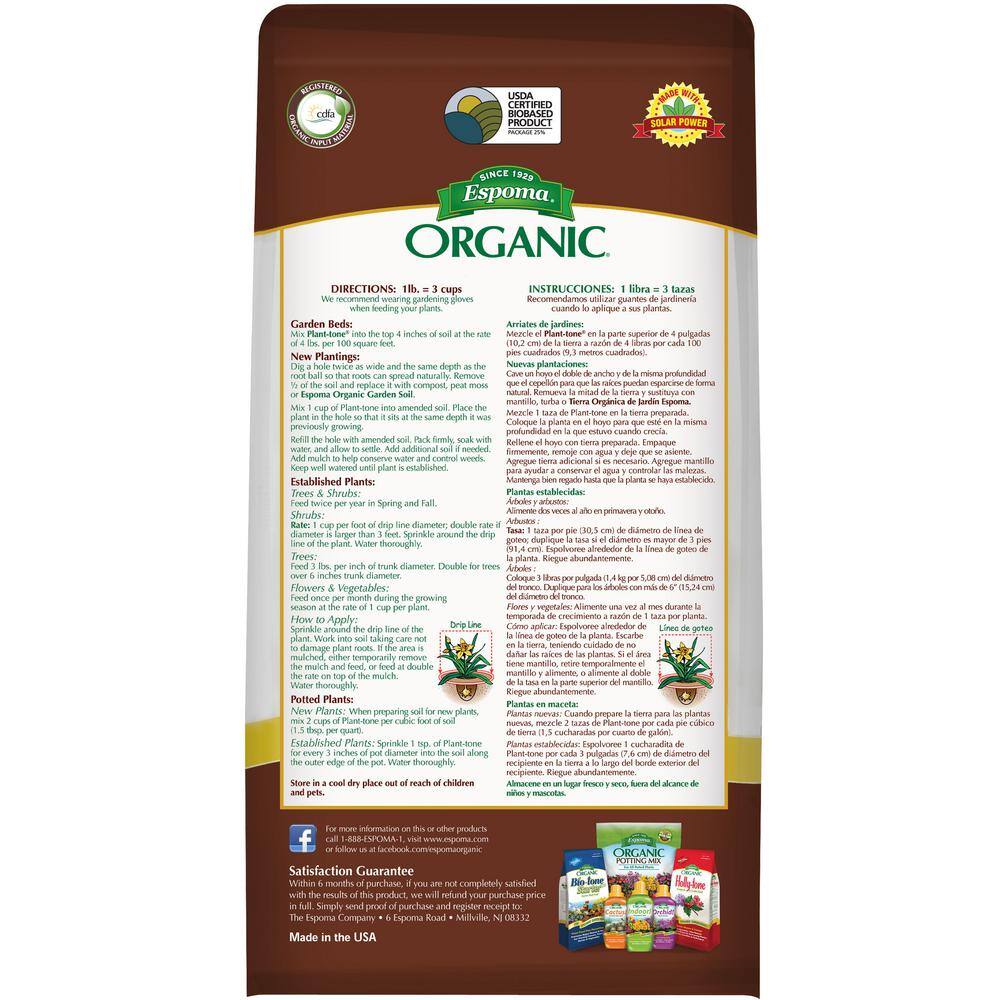 Espoma 8 lb. Organic All Purpose Plant Tone Fertilizer 100047163