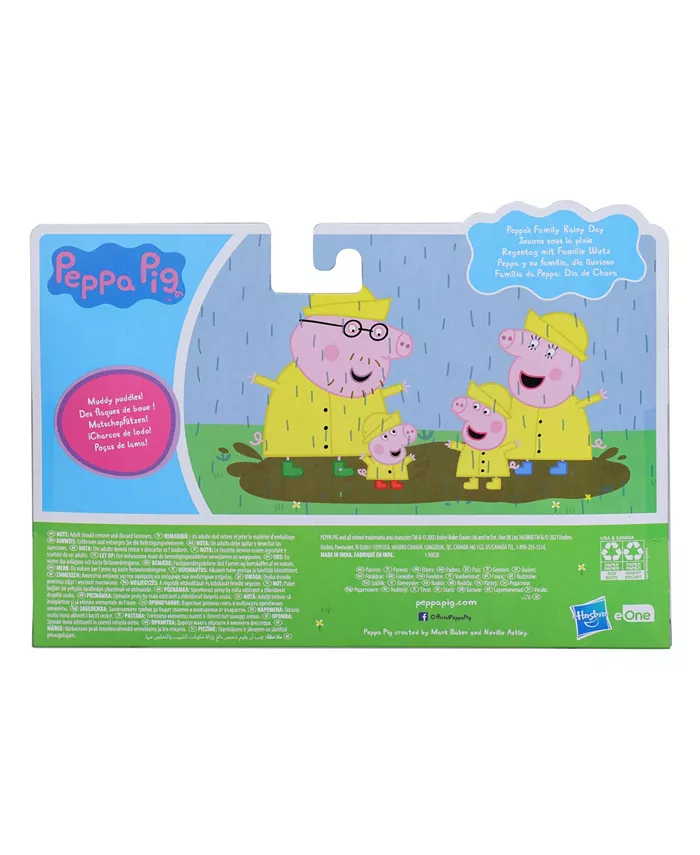 Peppa Pig  Pep Family Figure Set