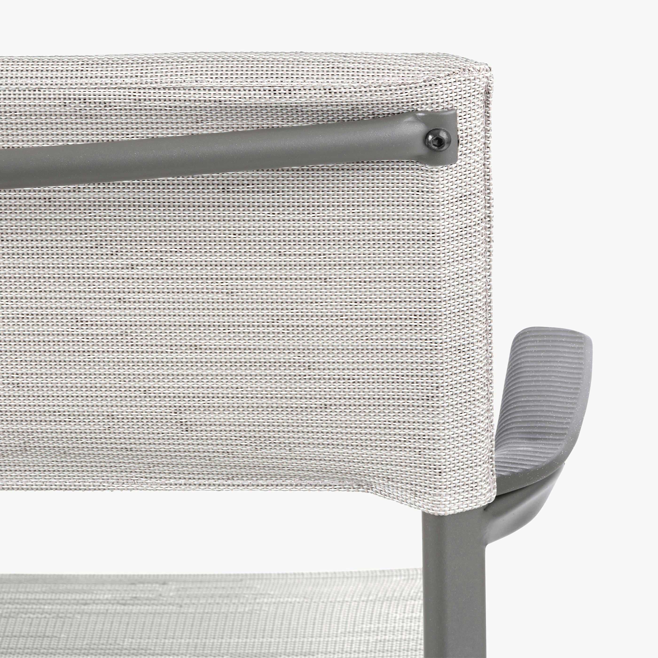 ORON ARMCHAIR