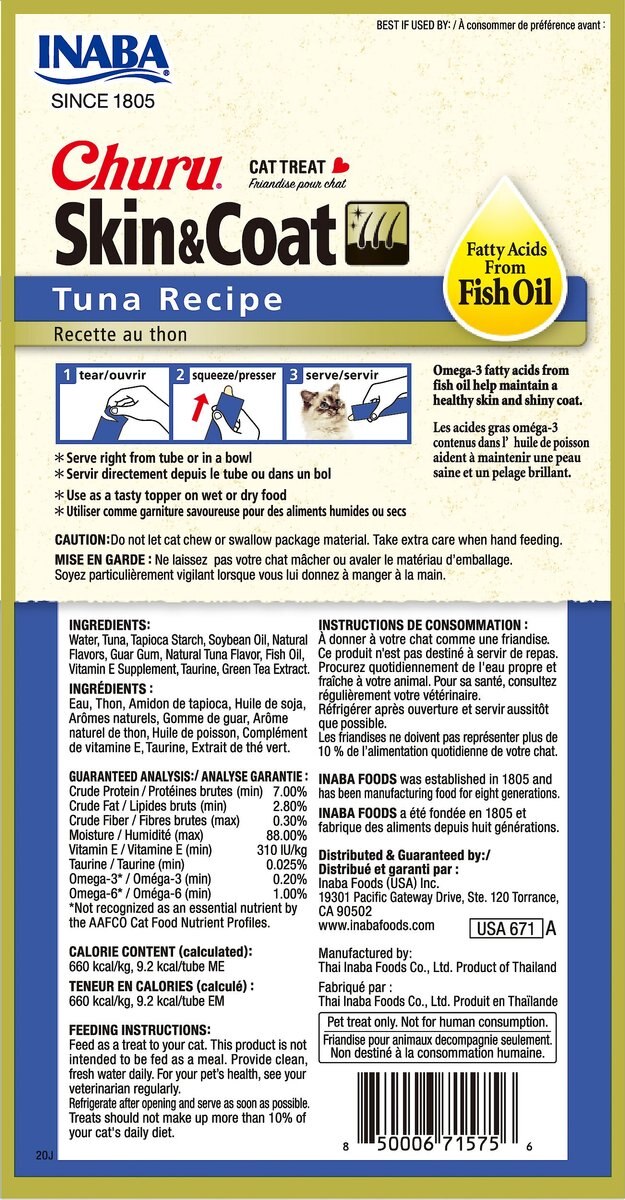 Inaba Churu Grain-Free Skin and Coat Tuna Recipe Lickable Cat Treat， 24 count