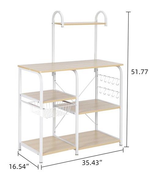 Light Beige Kitchen Baker's Rack Utility Storage Shelf 35.5 Microwave Stand 4-Tier 3-Tier Shelf