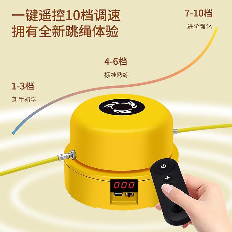 Type-c Charging Wireless Remote Control Smart Electric Rope Skipping Machine Electronic Counting-yellow