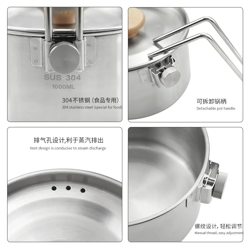 Camping Outdoor Stainless Steel Pot Multifunctional Portable Coffee Pot Camping Cooker Removable Handle Kettle