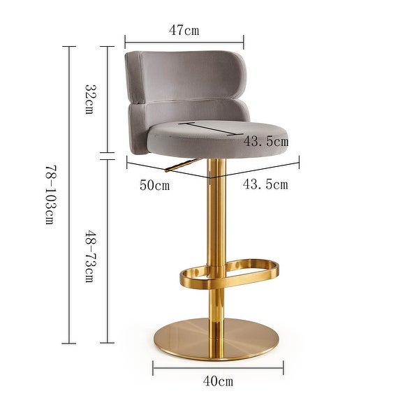 Upholstered Height-adjustable Rounded Mid-back Barstool