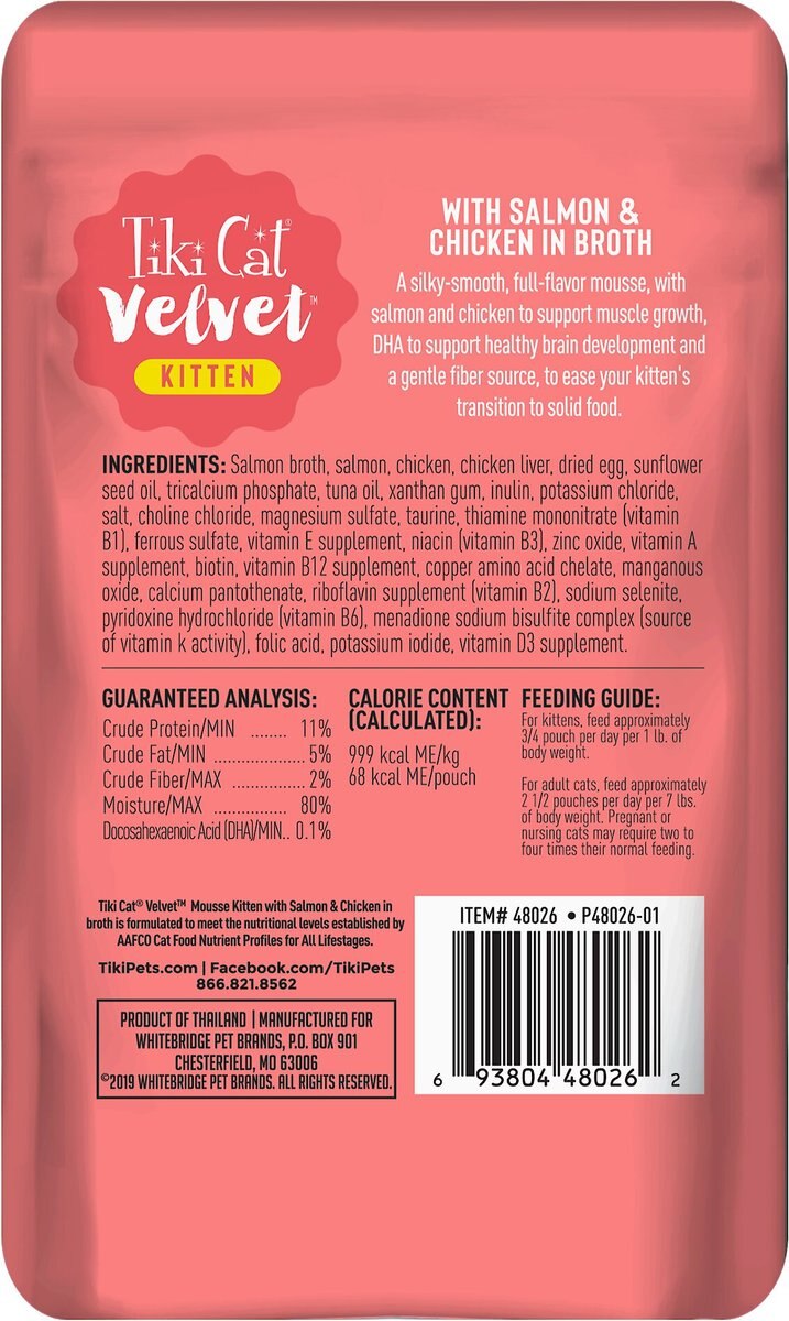 Tiki Cat Velvet Mousse Salmon and Chicken in Broth Wet Kitten Food， 2.4-oz， case of 12