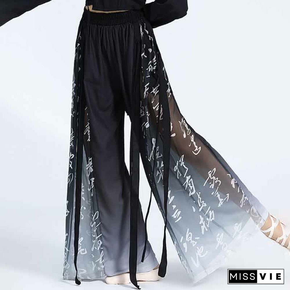 Vintage Character Print Flowy Wide Leg Pants