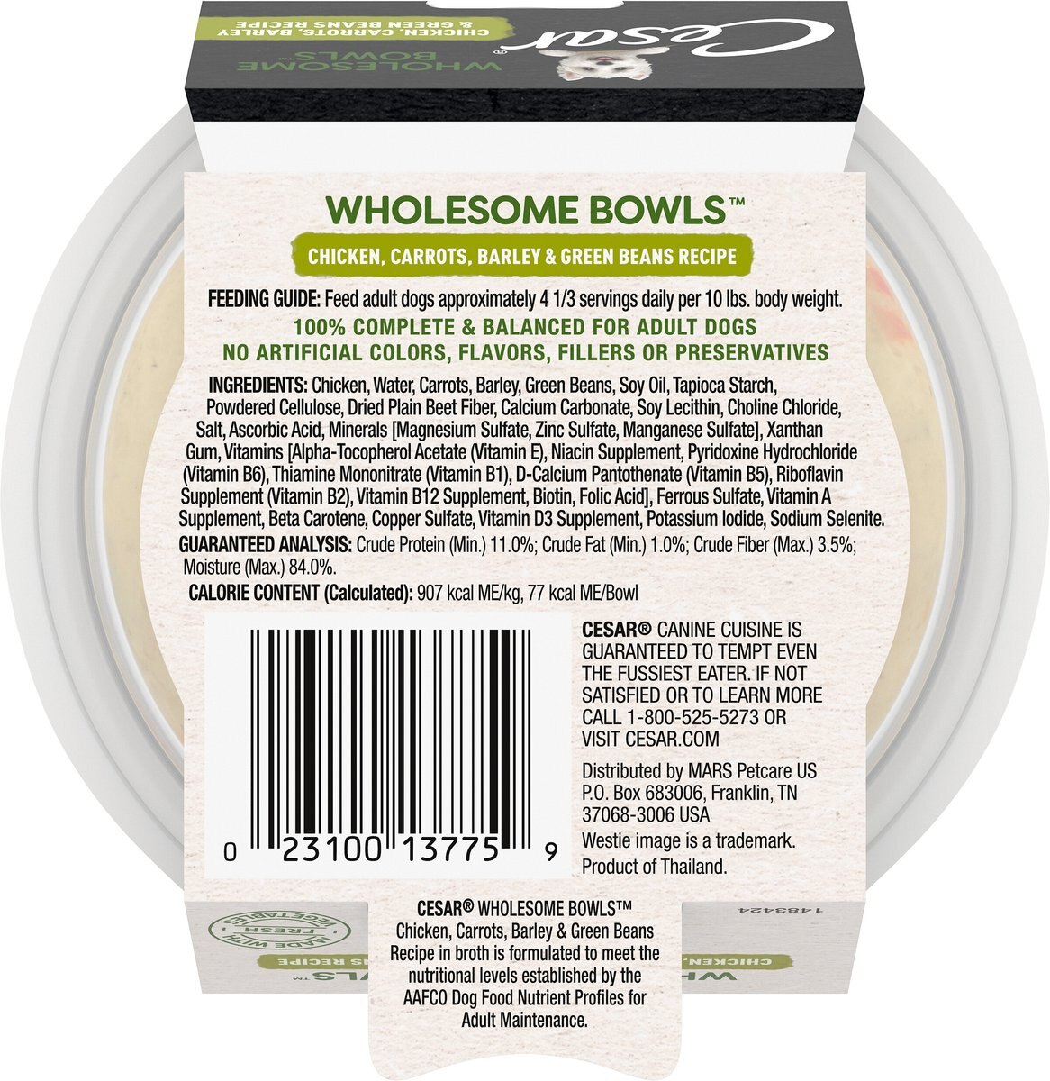 Cesar Wholesome Bowls Chicken， Carrots， Barley and Green Beans Recipe Wet Dog Food， 3-oz tray， case of 10